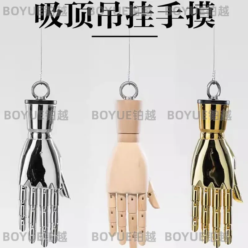 Massivholz-Handmodell Ringstän – Body Jewelry Stores Bewertung und Preis